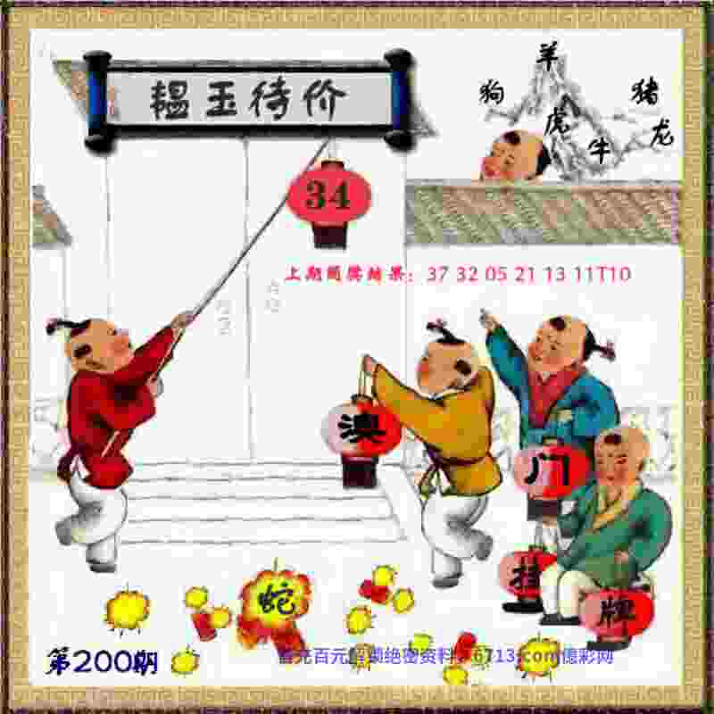 【视频】巴黎，我们来了！逐梦巴黎残奥会，青岛跆拳道运动员全力备战